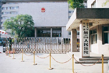 各省高级人民法院地址电话