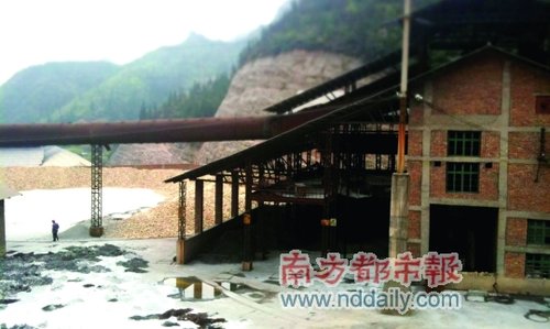 亚洲最大硅厂工人“集体尘肺病”调查